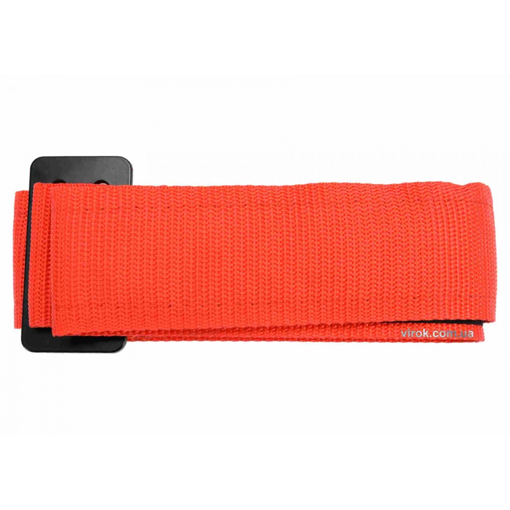 Ремінь для перенесення меблів VOREL для вантажу ручка для перенесення 5 x 180 см - фото 1 Ремінь для перенесення меблів VOREL для вантажу ручка для перенесення 5 x 180 см - фото 1