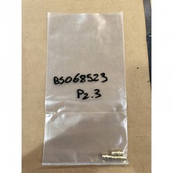 Втулка Втулка