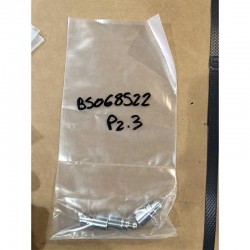 Втулка Втулка