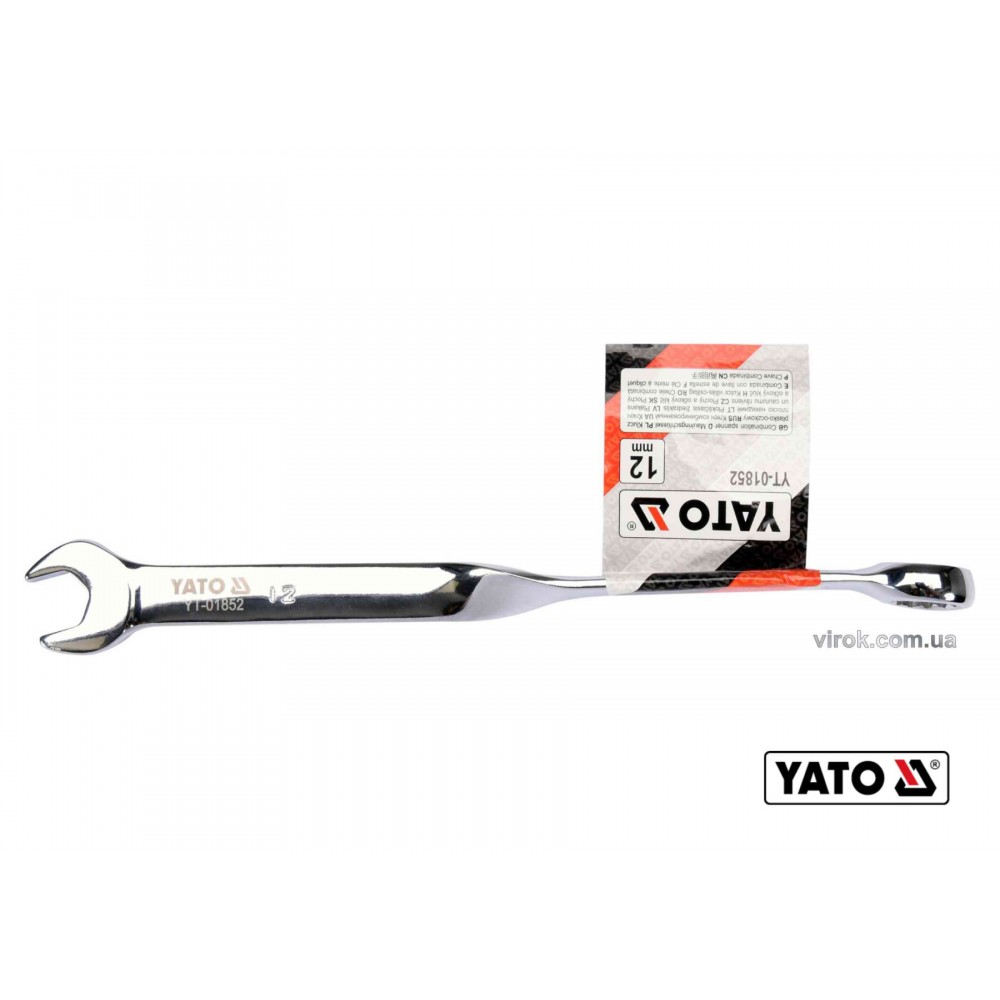 Ключ ріжково-накидний кручений 90° YATO 12 x 204 мм - фото 1 Ключ ріжково-накидний кручений 90° YATO 12 x 204 мм - фото 1
