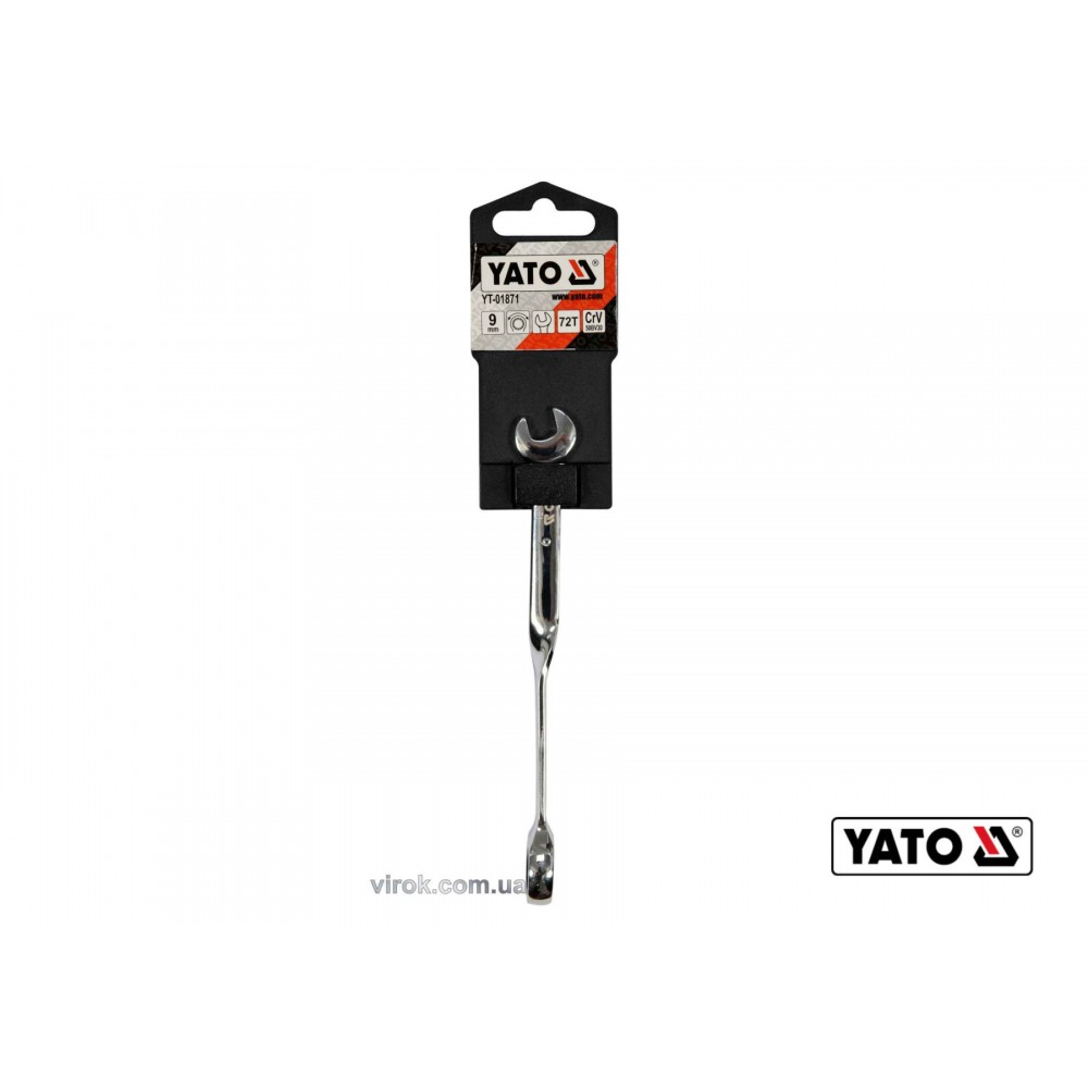 Ключ ріжково-накидний з тріщаткою кручений 90° YATO 9 x 160 мм HRC 40-45 Cr-V - фото 1 Ключ ріжково-накидний з тріщаткою кручений 90° YATO 9 x 160 мм HRC 40-45 Cr-V - фото 1