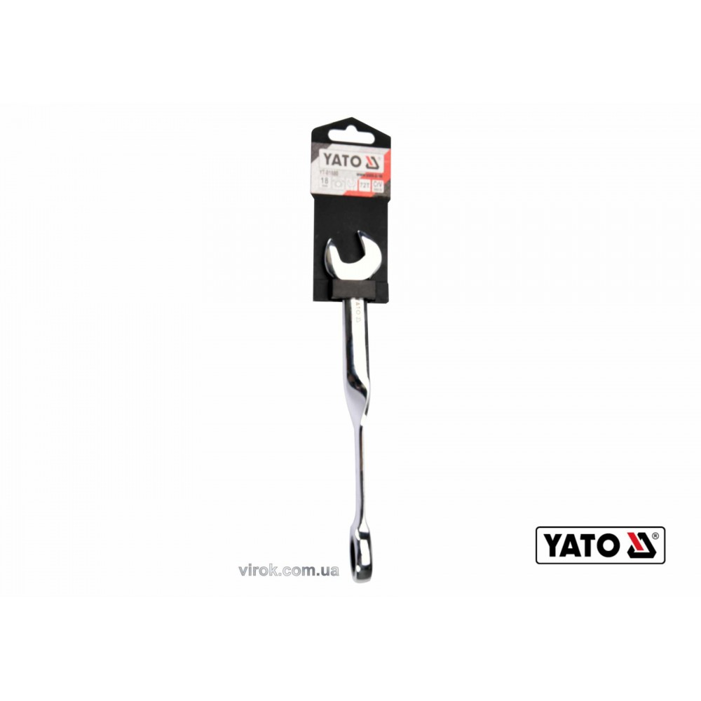 Ключ ріжково-накидний з тріщаткою кручений 90° YATO 18 x 240 мм HRC 40-45 Cr-V - фото 1 Ключ ріжково-накидний з тріщаткою кручений 90° YATO 18 x 240 мм HRC 40-45 Cr-V - фото 1