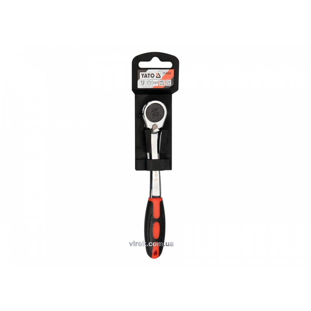 Тріщатка шестигранна вигнута YATO HEX12 HRC 42-48 CrV - фото 4 Тріщатка шестигранна вигнута YATO HEX12 HRC 42-48 CrV - фото 4