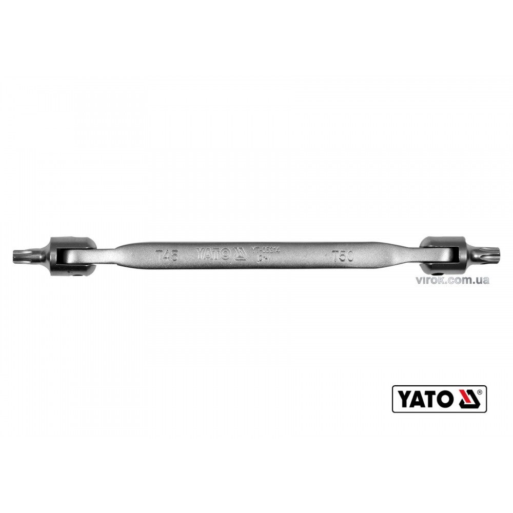 Ключ TORX двосторонній на шарнірах YATO Т45 х Т50 243 мм Cr-V - фото 1 Ключ TORX двосторонній на шарнірах YATO Т45 х Т50 243 мм Cr-V - фото 1