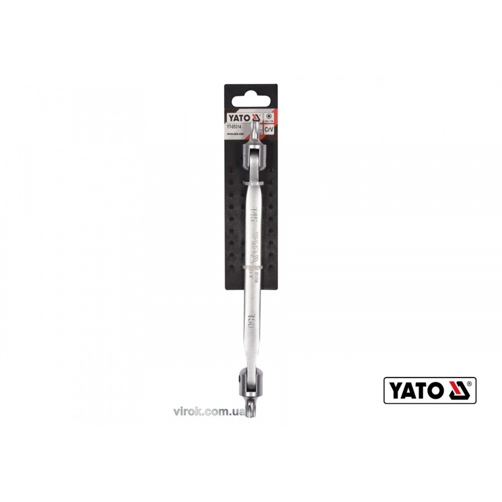 Ключ TORX двосторонній на шарнірах YATO Т45 х Т50 243 мм Cr-V - фото 2 Ключ TORX двосторонній на шарнірах YATO Т45 х Т50 243 мм Cr-V - фото 2