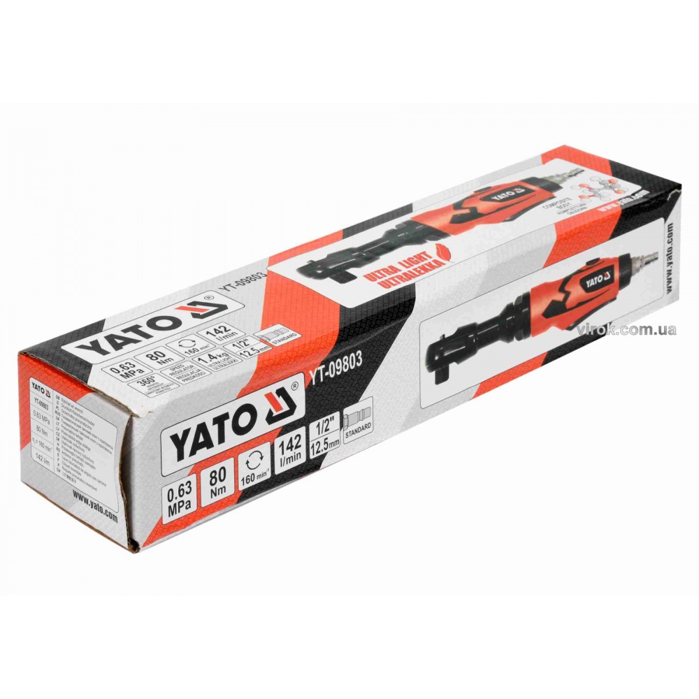 Тріщатка пневматична YATO 1/2" 80 Нм 142 л/хв 6.3 бар - фото 2 Тріщатка пневматична YATO 1/2" 80 Нм 142 л/хв 6.3 бар - фото 2