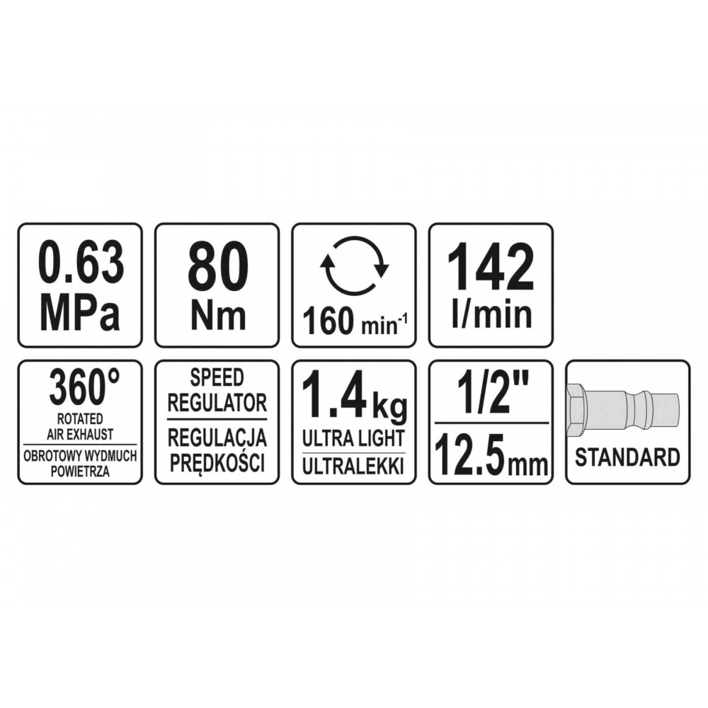Тріщатка пневматична YATO 1/2" 80 Нм 142 л/хв 6.3 бар - фото 3 Тріщатка пневматична YATO 1/2" 80 Нм 142 л/хв 6.3 бар - фото 3