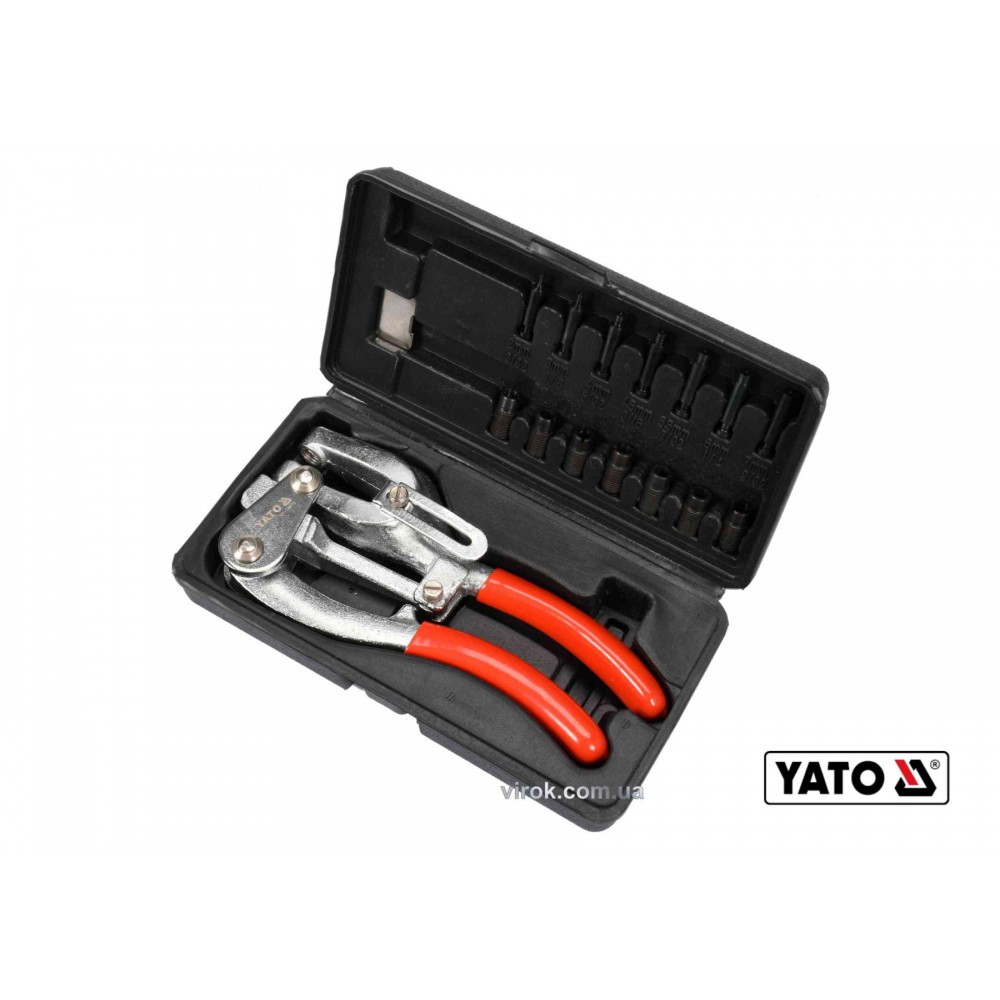 Кліщі для проколювання отворів YATO в листовому металі ≤ 1 мм 14 насадок Ø=2-7 мм 16 шт + кейс - фото 1 Кліщі для проколювання отворів YATO в листовому металі ≤ 1 мм 14 насадок Ø=2-7 мм 16 шт + кейс - фото 1