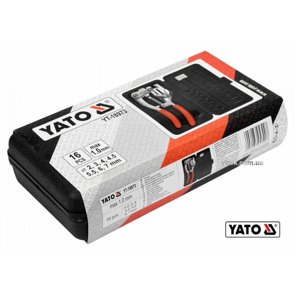 Кліщі для проколювання отворів YATO в листовому металі ≤ 1 мм 14 насадок Ø=2-7 мм 16 шт + кейс - фото 2 Кліщі для проколювання отворів YATO в листовому металі ≤ 1 мм 14 насадок Ø=2-7 мм 16 шт + кейс - фото 2