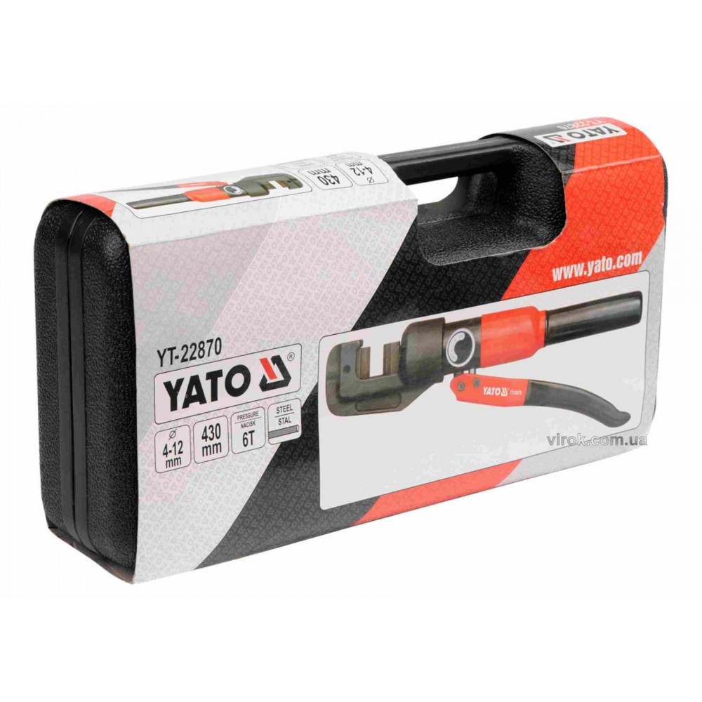 Ножиці гідравлічні YATO 430 мм 4-12 мм - фото 1 Ножиці гідравлічні YATO 430 мм 4-12 мм - фото 1