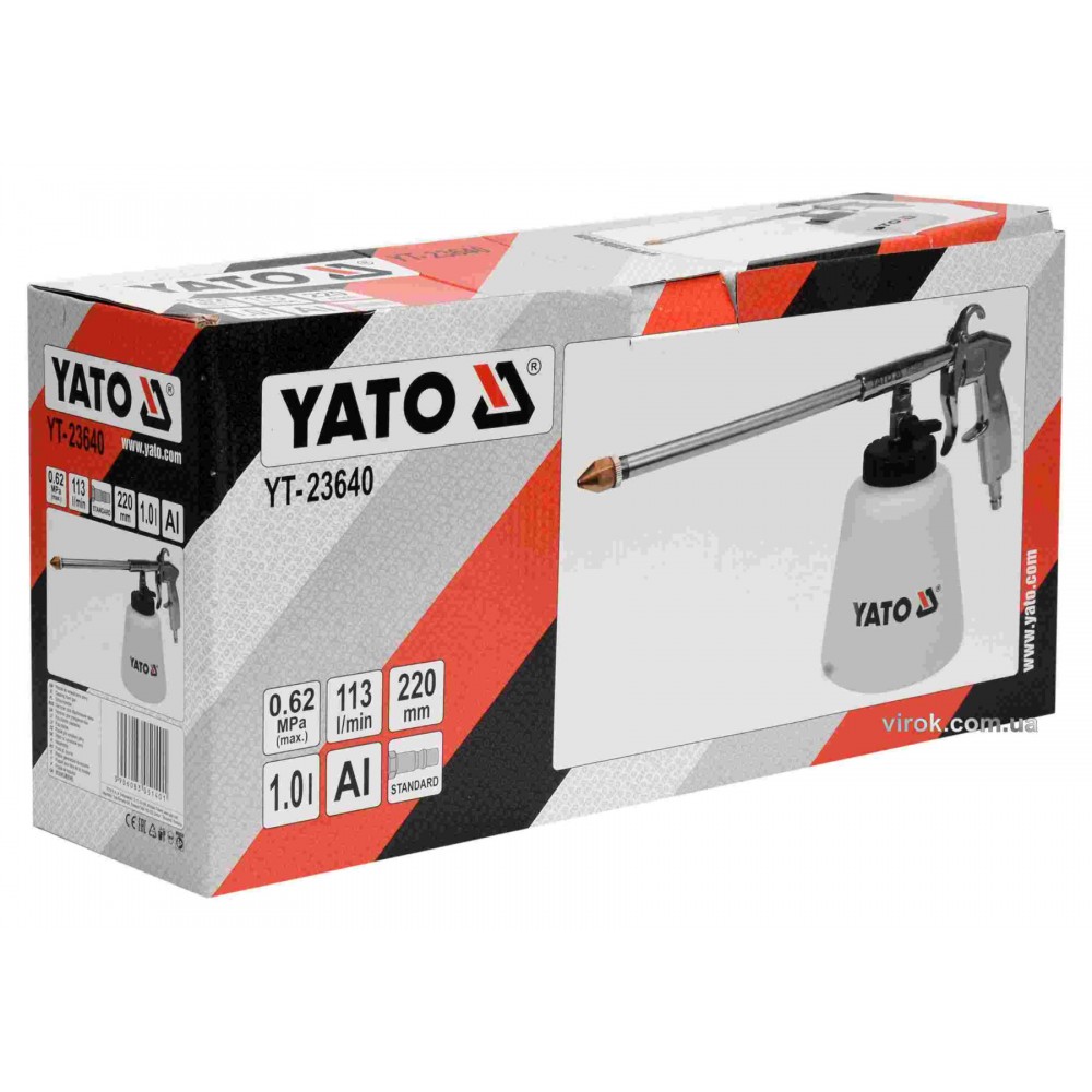 Пістолет пневматичний для утворення піни YATO з соплом 220 м 1 л 113 л/хв 0.62 МПа - фото 2 Пістолет пневматичний для утворення піни YATO з соплом 220 м 1 л 113 л/хв 0.62 МПа - фото 2