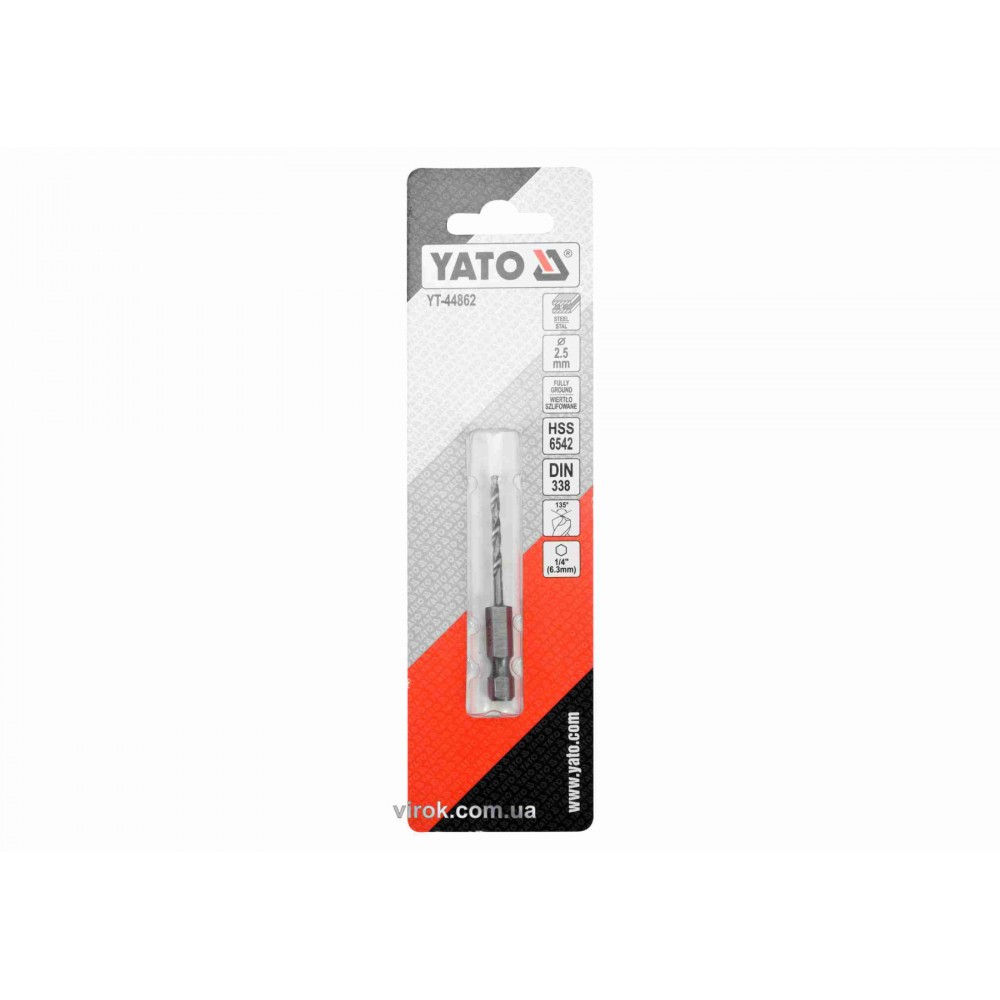 Свердло по металу YATO 2.5 x 57/26 мм HEX-1/4" HSS 6542 для нержавіючої конструктивної легованої сталі - фото 2 Свердло по металу YATO 2.5 x 57/26 мм HEX-1/4" HSS 6542 для нержавіючої конструктивної легованої сталі - фото 2