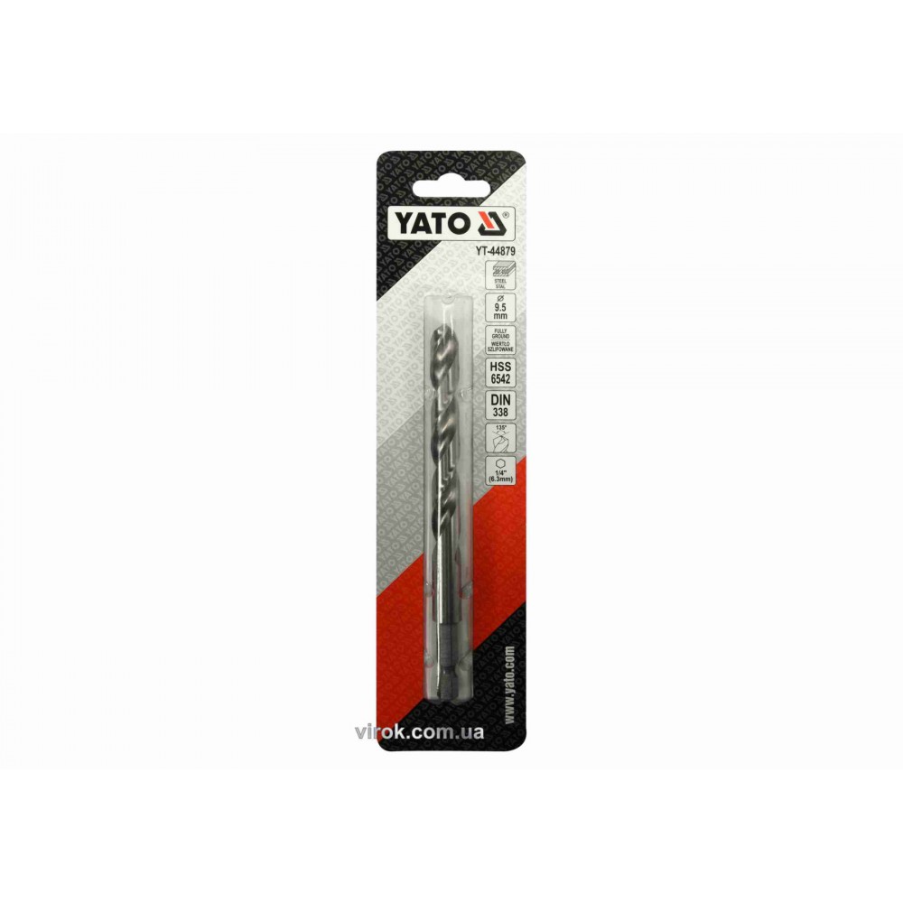 Свердло по металу YATO 9.5 x 125/81 мм HEX-1/4" HSS 6542 для нержавіючої конструктивної легованої сталі - фото 2 Свердло по металу YATO 9.5 x 125/81 мм HEX-1/4" HSS 6542 для нержавіючої конструктивної легованої сталі - фото 2