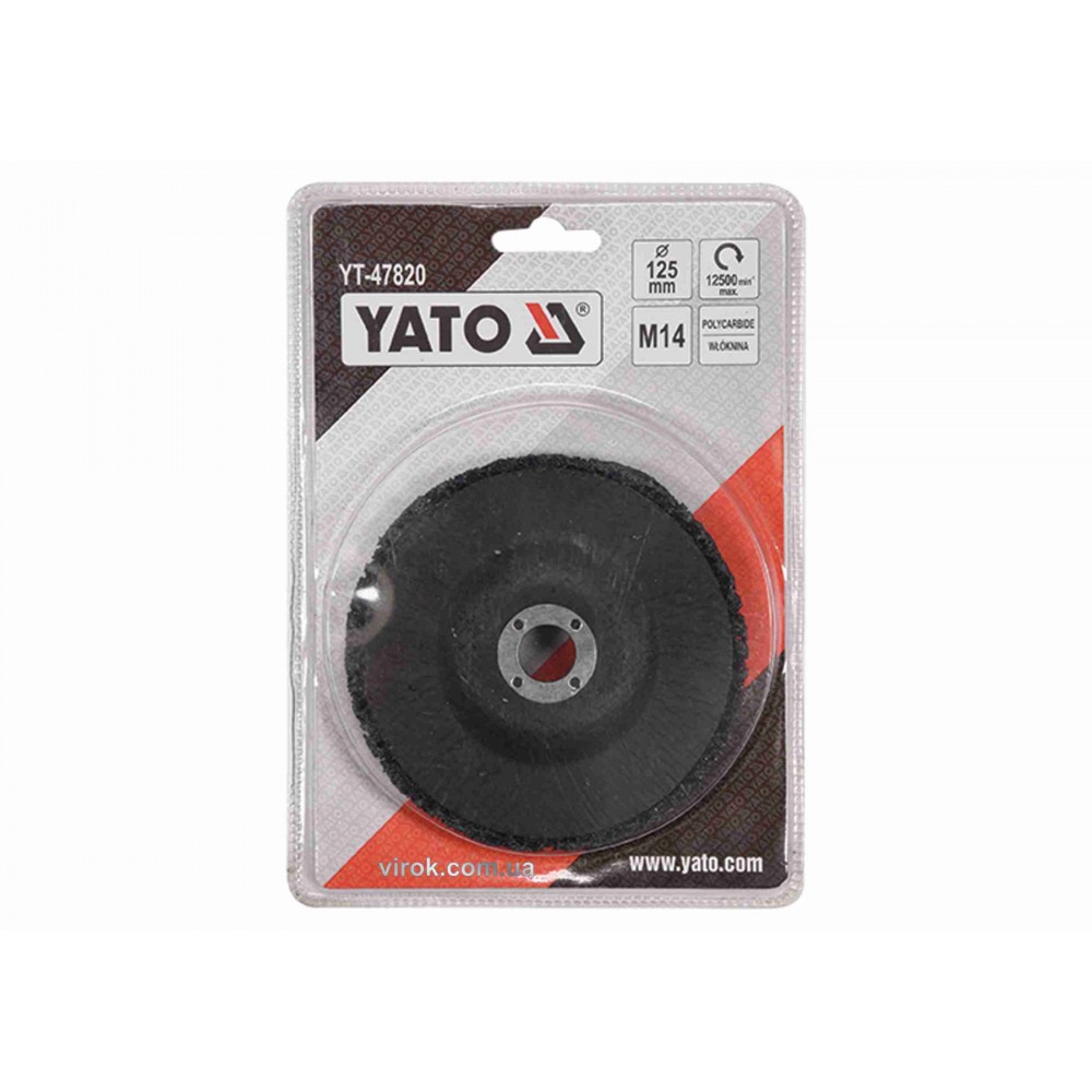 Круг зачисний нейлоновий до КШМ YATO Ø125 мм 12500 об/хв М14 - фото 3 Круг зачисний нейлоновий до КШМ YATO Ø125 мм 12500 об/хв М14 - фото 3