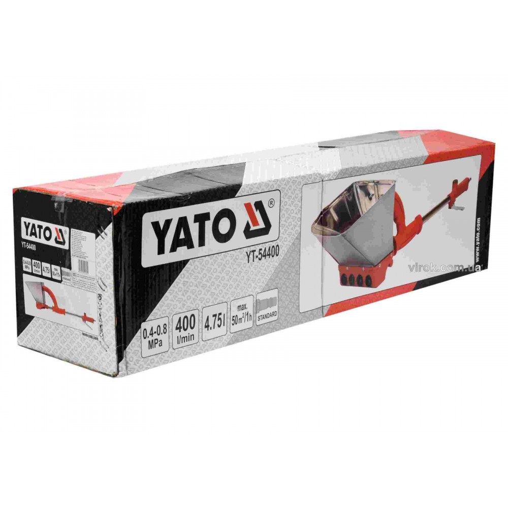Ковш пневматичний для штукатурки стін YATO 4.5 л 4-8 бар 400 л/хв 50 м²/год - фото 2 Ковш пневматичний для штукатурки стін YATO 4.5 л 4-8 бар 400 л/хв 50 м²/год - фото 2