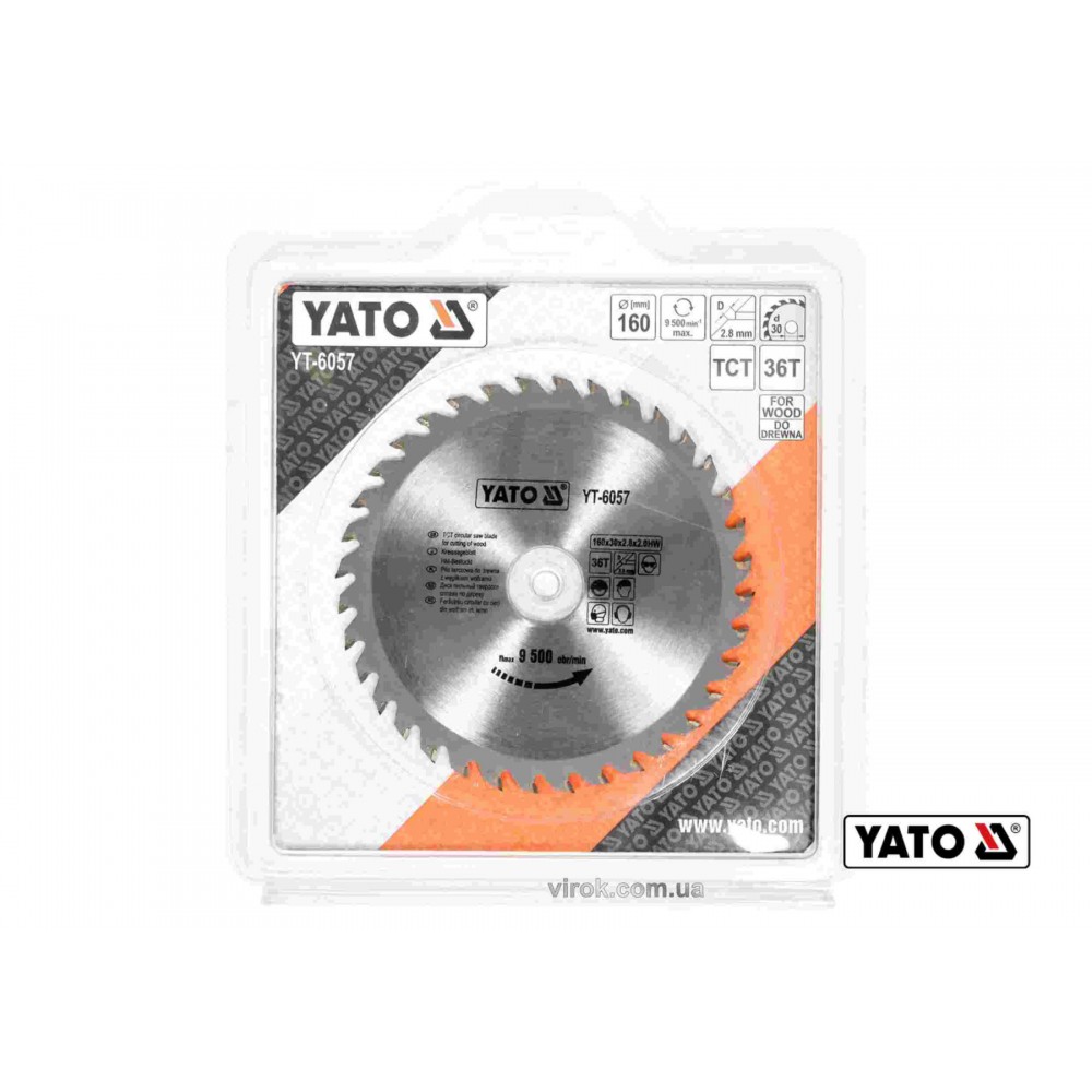 Диск пиляльний по дереву YATO 160 х 30 х 2.8 х 2 мм 36 зубців R.P.M до 9500 1/хв - фото 1 Диск пиляльний по дереву YATO 160 х 30 х 2.8 х 2 мм 36 зубців R.P.M до 9500 1/хв - фото 1