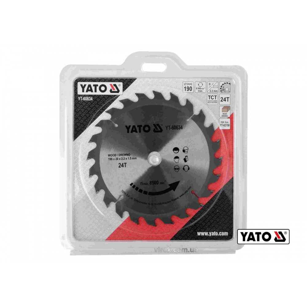 Диск пиляльний по дереву YATO 190 х 20 x 2.2 x 1.5 мм 24 зубці R.P.M до 7100 1/хв - фото 1 Диск пиляльний по дереву YATO 190 х 20 x 2.2 x 1.5 мм 24 зубці R.P.M до 7100 1/хв - фото 1