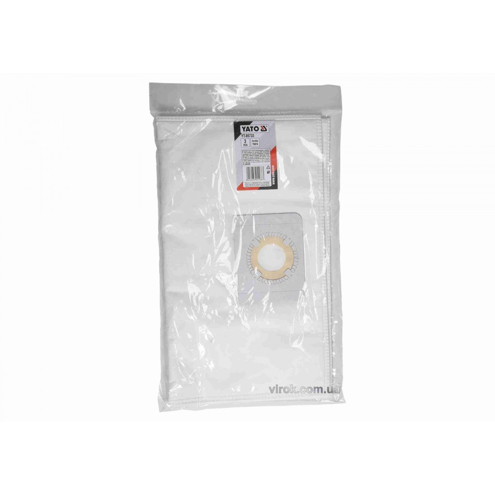 Мішки для порохотяга 78874 з синтетичного волокна YATO 20 л 3 шт - фото 1 Мішки для порохотяга 78874 з синтетичного волокна YATO 20 л 3 шт - фото 1