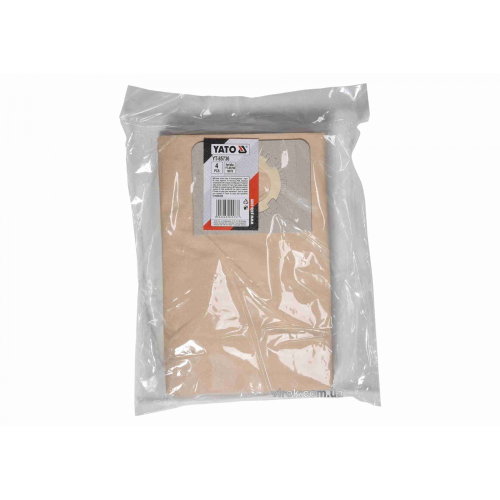 Мішки для порохотягів YT-85700 і 78872 з фільтраційного паперу YATO 4 шт - фото 1 Мішки для порохотягів YT-85700 і 78872 з фільтраційного паперу YATO 4 шт - фото 1