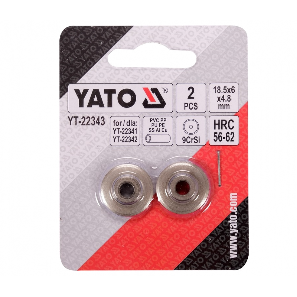 Різці дискові YATO Ø= 18,5/ 6 мм, t= 4,8 мм до труборізів YT-22341,-22342, 2 шт - фото 1 Різці дискові YATO Ø= 18,5/ 6 мм, t= 4,8 мм до труборізів YT-22341,-22342, 2 шт - фото 1