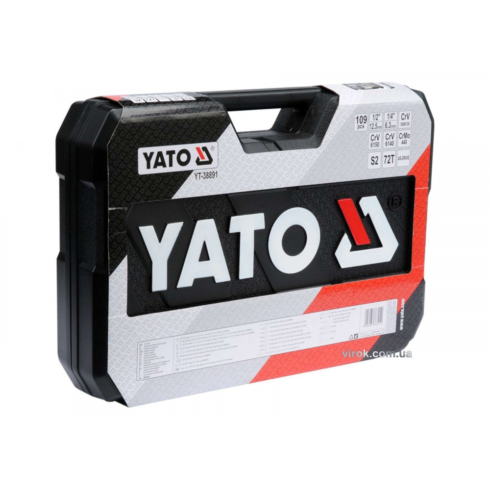 Набір інструментів YATO 109 предметів - фото 2 Набір інструментів YATO 109 предметів - фото 2