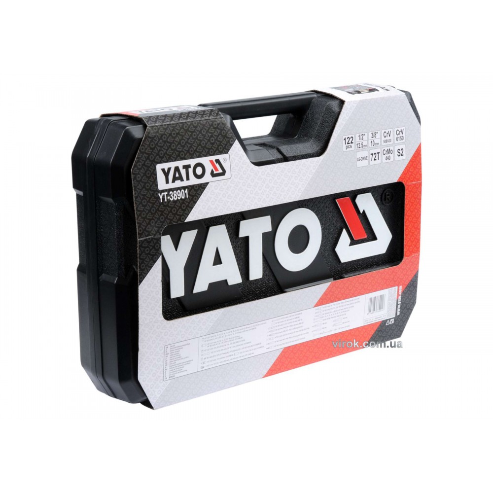 Набір інструментів YATO 122 предмета - фото 2 Набір інструментів YATO 122 предмета - фото 2