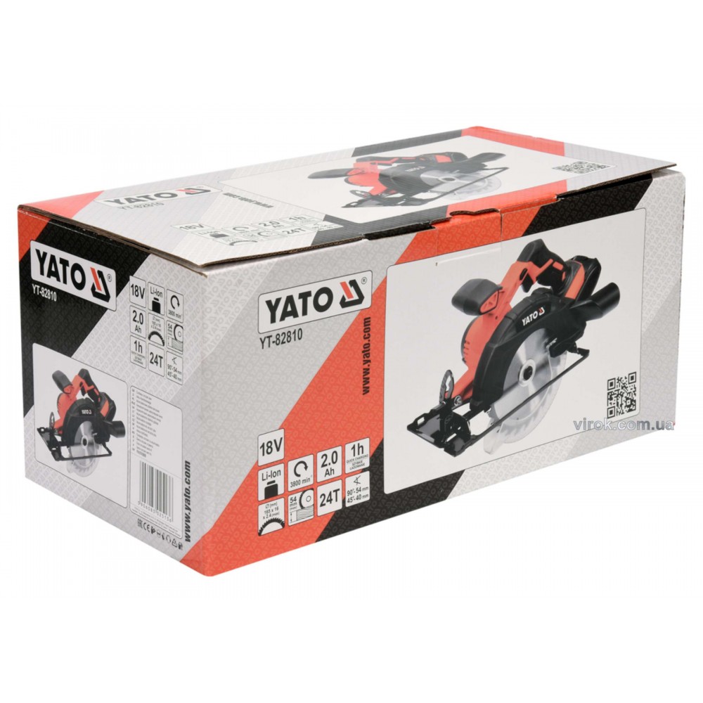 Пила дискова акумуляторна YATO Li-Ion 18 В 2 Агод диск 165 мм - фото 2 Пила дискова акумуляторна YATO Li-Ion 18 В 2 Агод диск 165 мм - фото 2