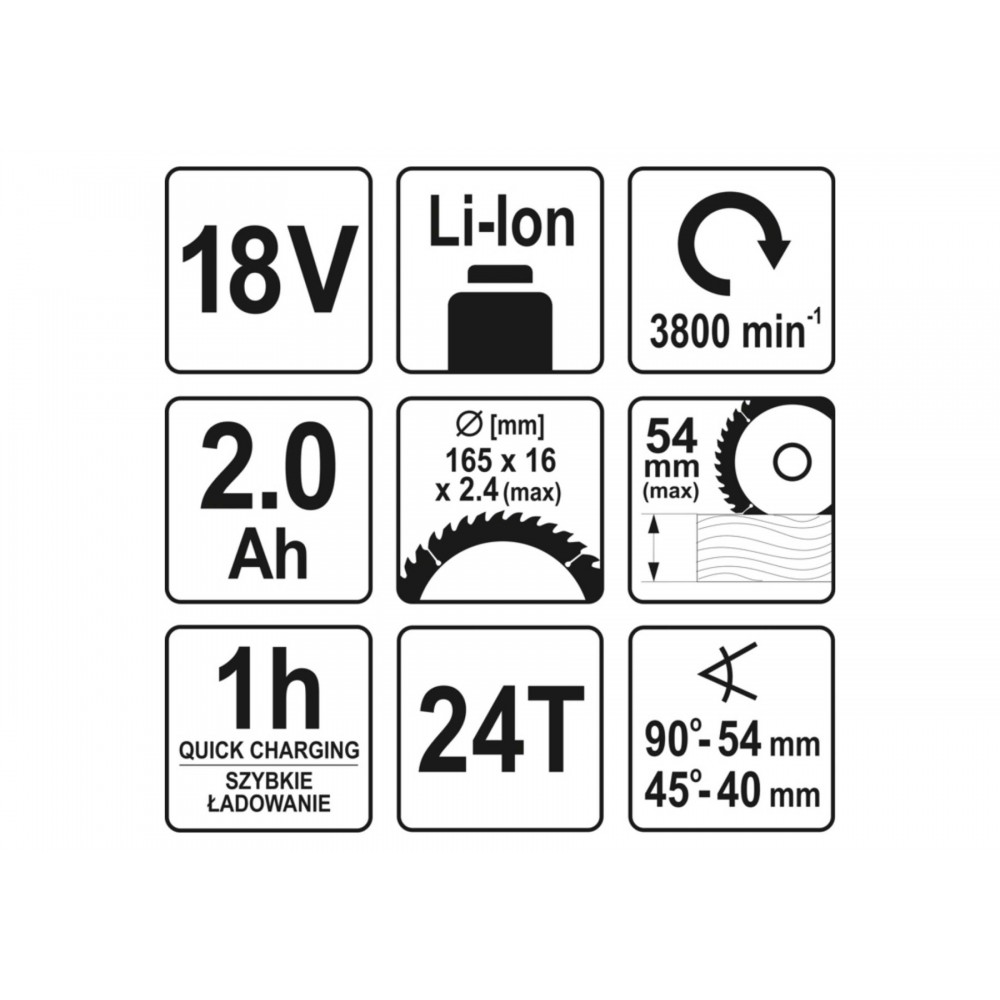 Пила дискова акумуляторна YATO Li-Ion 18 В 2 Агод диск 165 мм - фото 3 Пила дискова акумуляторна YATO Li-Ion 18 В 2 Агод диск 165 мм - фото 3