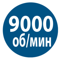 Особливості Scheppach HMS1080 (5902209901) 4