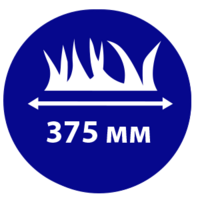 Особливості Husqvarna S138C (9679223-01) 4