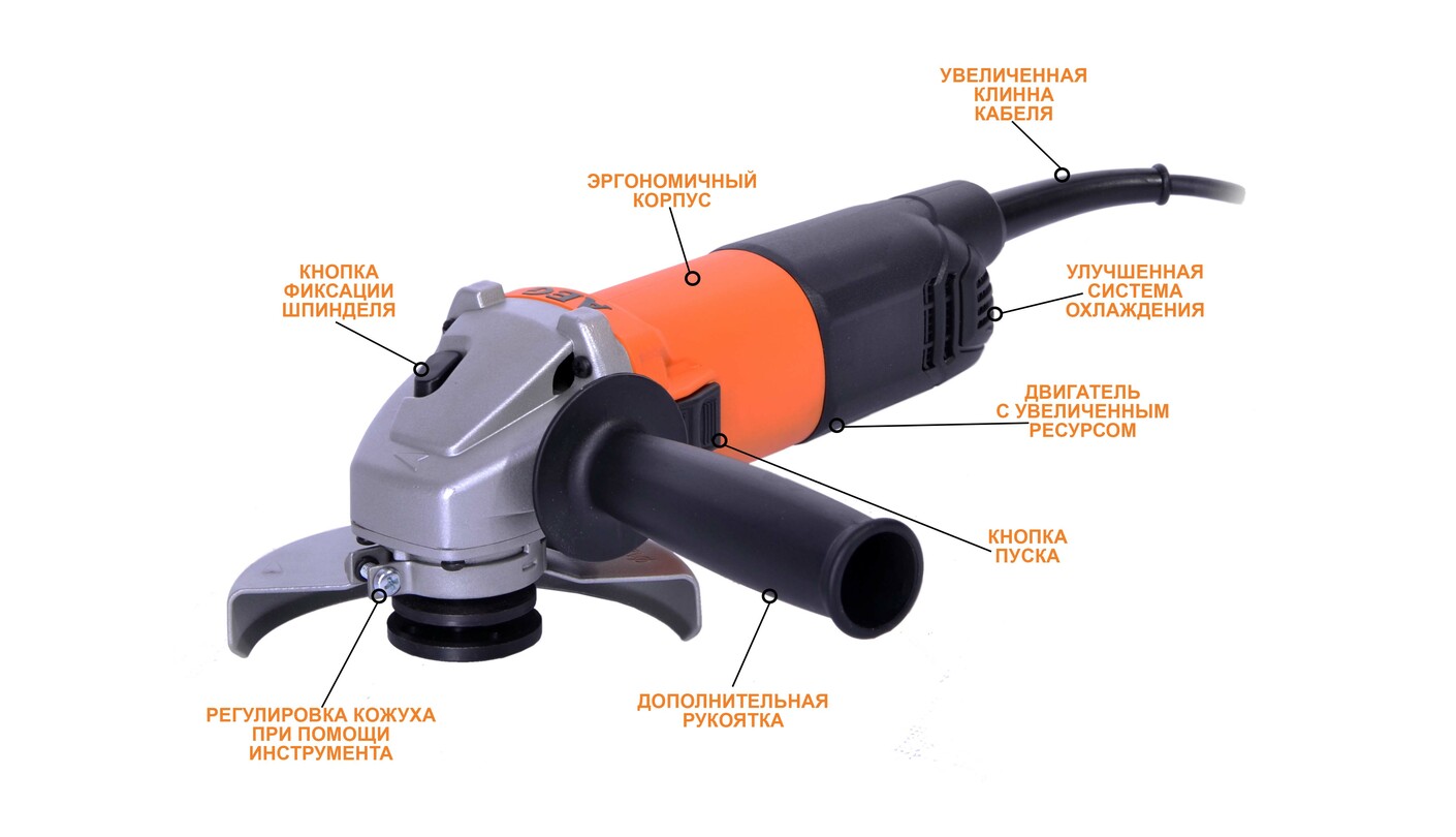 AEG WS 8-125