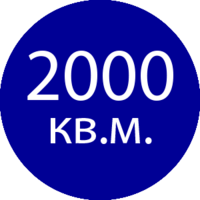 Особливості Husqvarna LC 353AWD 6