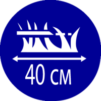 Особливості Husqvarna 64 Novo Cut 1