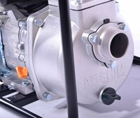 Особливості Koshin SEV-50X 2