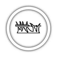 Особливості Husqvarna AM 550 7