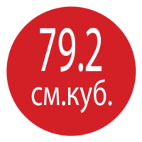 Особливості Maruyama BL9000 (395867) 1