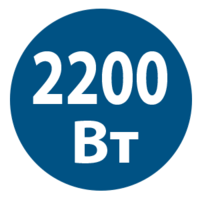 Особливості Scheppach HM90SL (5901214901) 1