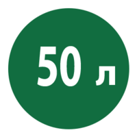 Особливості Eibenstock EPS50 (09927000) 1