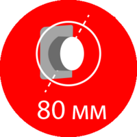 Особливості Koshin KTZ-80X 6