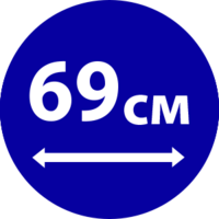 Особливості Husqvarna ST 427T (9619301-33) 3