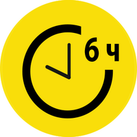 Особливості Deca FAST 7K (380600) 3